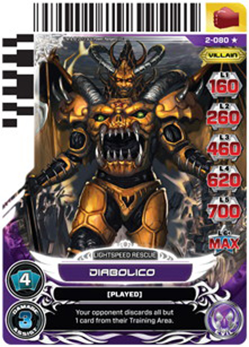 Diabolico 080